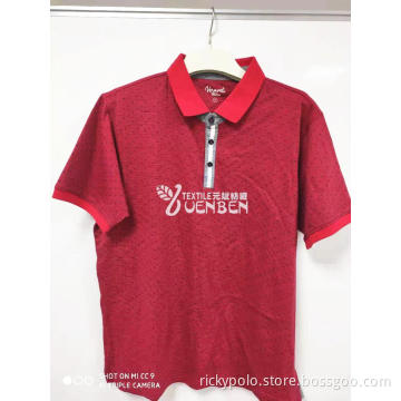 Solid Jersey With Printing And Contrast Placket Shirts